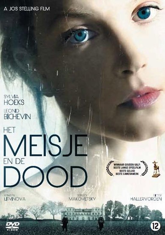 Cover van de film 'Het Meisje En De Dood'