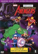 MARVEL THE AVENGERS: EARTH'S MIGHTIEST H