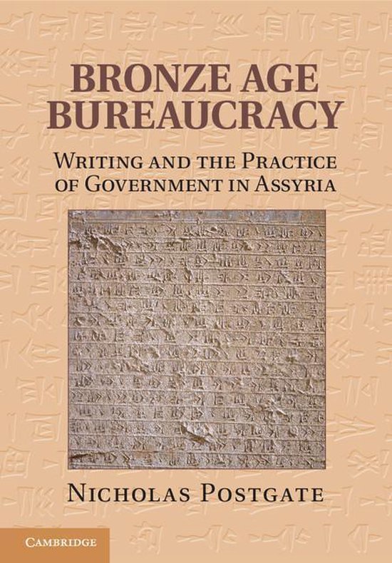 Bronze Age Bureaucracy - cover