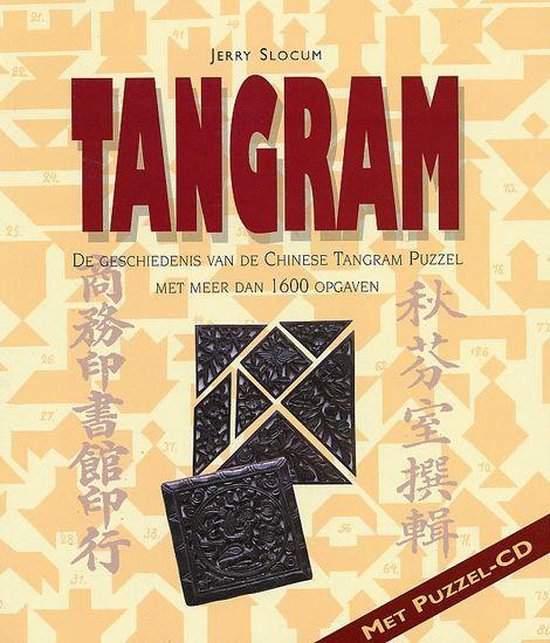 Cover van het boek 'Tangram' van Jerry Slocum