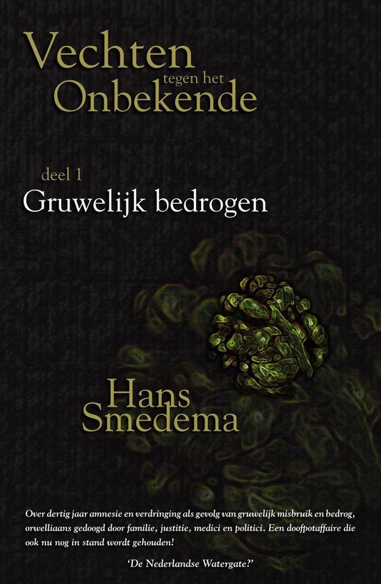 Vechten tegen het onbekende 1 - Vechten tegen het onbekende  ... - cover