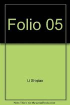 Folio 05