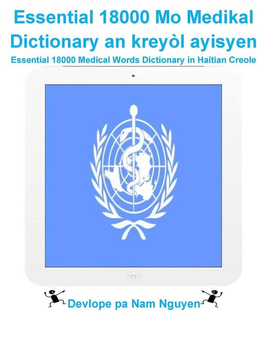 Essential 18000 Mo Medikal Dictionary an kreyòl ayisyen - cover