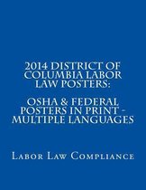 2014 District of Columbia Labor Law Posters