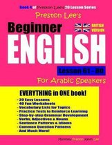 Preston Lee's Beginner English Lesson 61 - 80 for Arabic Speakers (British Version)