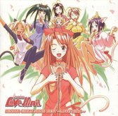 Love Hina: Hinata Girls Song Best