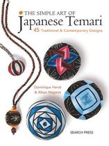 Simple Art of Japanese Temari