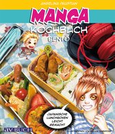 Japanische Küche / Manga - Manga Kochbuch Bento