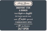 Bureau onderlegger - Muismat - Bureau mat - Hotel mama - Spreuken - Quotes - Mama - 60x40 cm