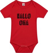 Hallo oma tekst baby rompertje rood jongens en meisjes - Kraamcadeau - Babykleding 56 (1-2 maanden)
