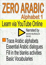Arabic Language - Zero Arabic Alphabet 1 Learn via YouTube Online