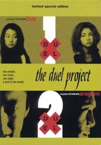 Duel Project (2 DVD) (Special Edition)