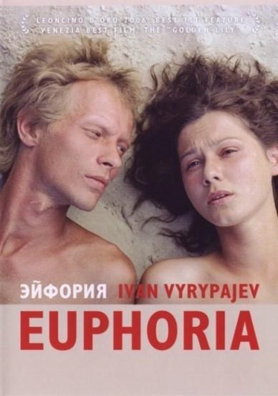 Cover van de film 'Euphoria'