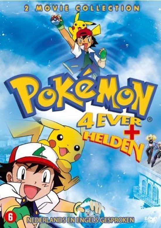 Pokémon Box 1: 4Ever & Helden - Animation