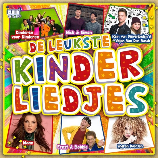 Various Artists - De Leukste Kinderliedjes (CD)
