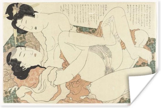 Poster Echtpaar bedrijven de liefde - Schilderij van Katsushika Hokusai - 30x20 cm