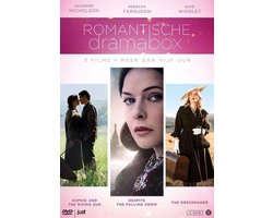 Romantische Dramabox (DVD)