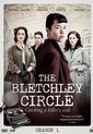 Bletchley Circle - Seizoen 1 (DVD)