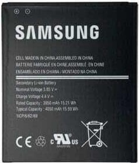 Samsung Galaxy Xcover Pro - Verwisselbare accu - 4050 mAh