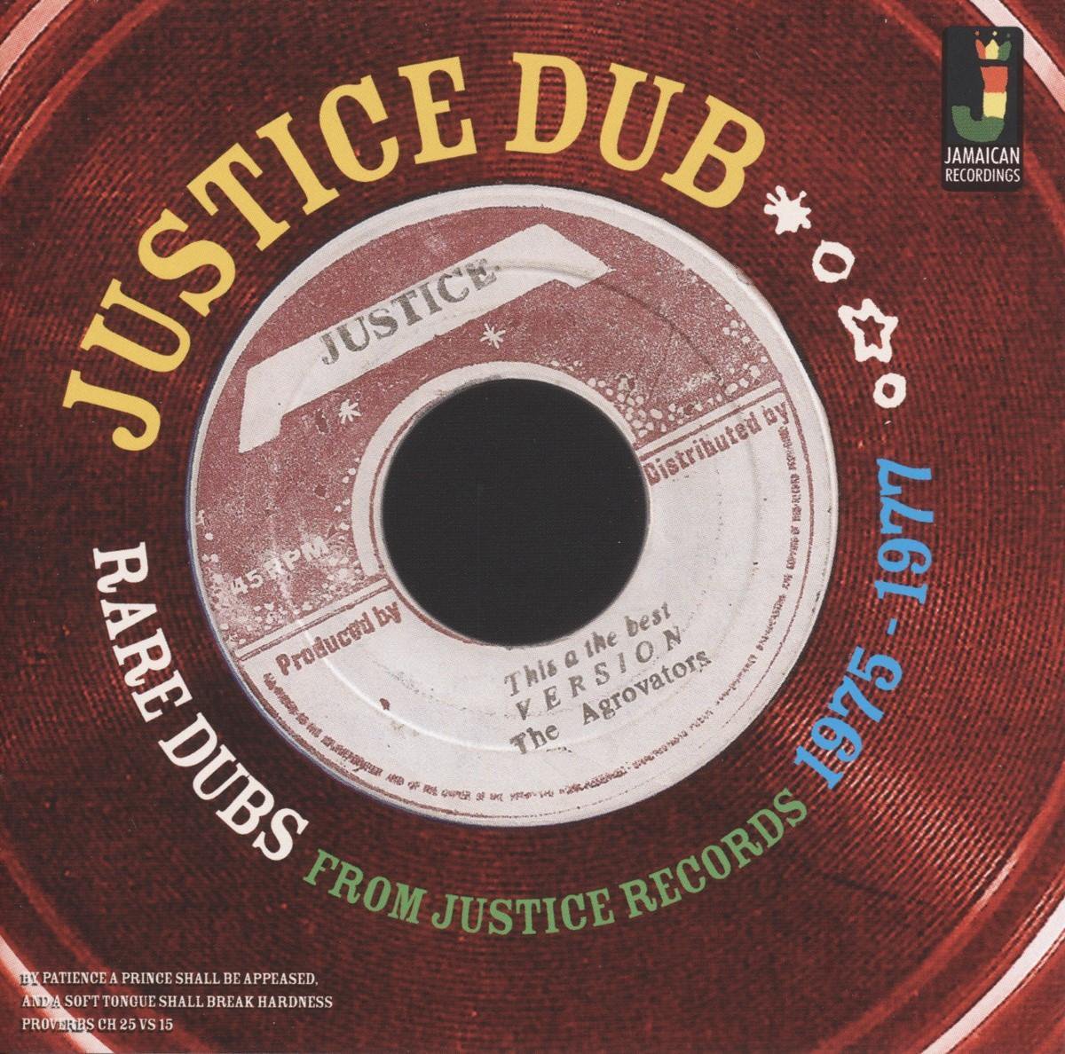 Various Artists - Justice Dub Rare Dubs From Justice Records 1975 - 1977 (CD)