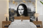 Behang - Fotobehang Mona Lisa - Leonardo da Vinci - Kunst - Breedte 240 cm x hoogte 240 cm