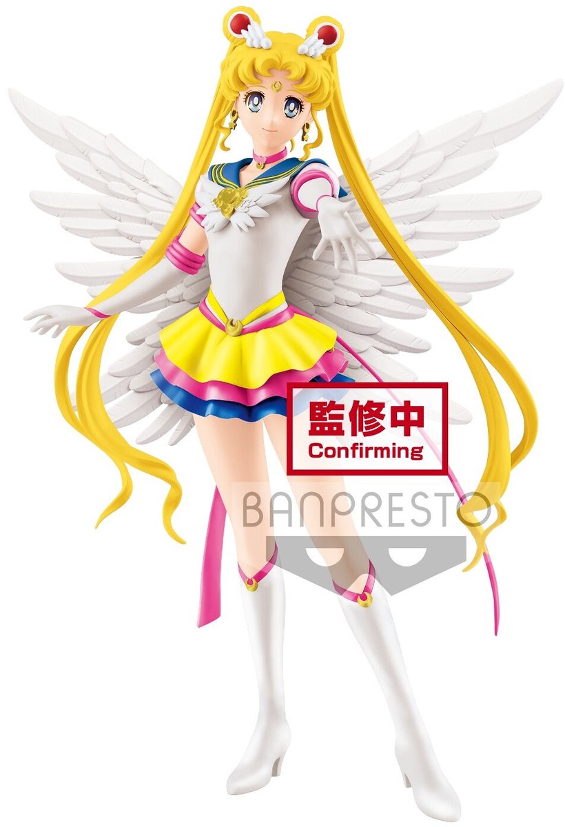 Sailor Moon Eternal The Movie - Glitter & Glamours Eternal Sailor Moon ver.A Figure 23cm - Reproduction