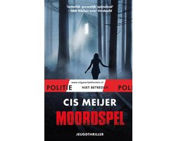 Omslag van Politie niet betreden - Moordspel