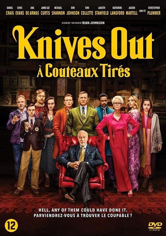 Knives Out (DVD)
