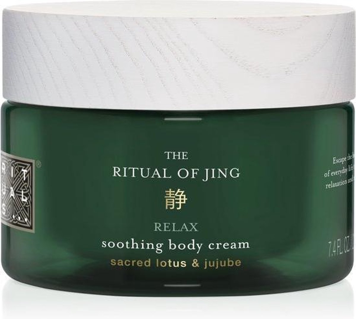 RITUALS The Ritual of Jing Body Cream - 220 ml - RITUALS