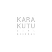 Kara Kutu (CD)