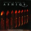 Various Artists - Poetry And Music Of Ashiqs (Traditional Music Of A (CD)
