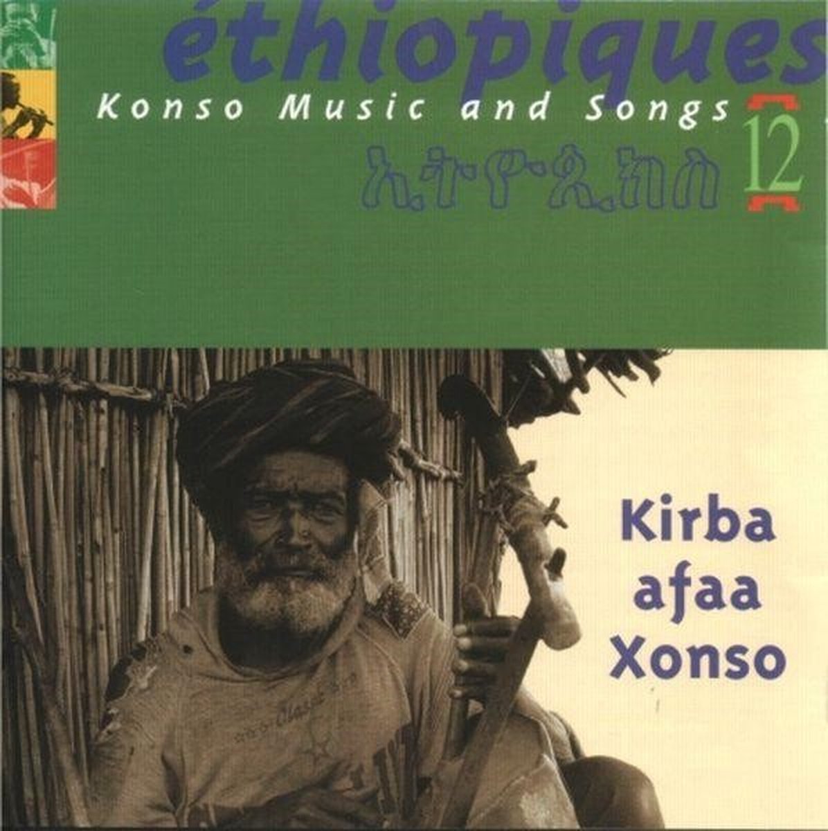 Various Artists - Éthiopiques 12: Konso Music And Songs - Kirba Afaa Xonso (CD)