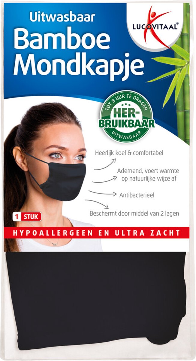 Lucovitaal Bamboe Mondkapje Blauw 1ST