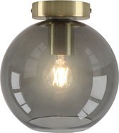 Olucia Giada - Design Plafondlamp - Glas/Metaal - Goud;Grijs - Bol - 20 cm