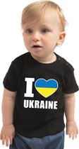 I love Ukraine baby shirt zwart jongens en meisjes - Kraamcadeau - Babykleding - Oekraine landen t-shirt 80 (7-12 maanden)