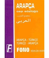 Arapça/Türkçe   Türkçe/Arapça Cep Sözlüğü