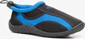 Chicane kinder surfschoenen - Zwart - Maat 30