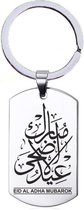 Porte-clés acier inoxydable - Eid Al Adha Mubarok