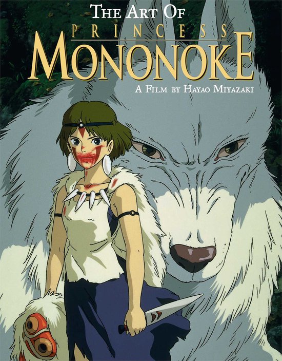 Princess Mononoke The Art Of - cover