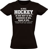 Hockey grappig Dames T-shirt | kado | Cadeau | shirt