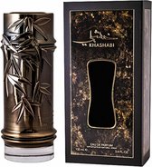 Uniseks Parfum Lattafa EDP Khashabi (100 ml)