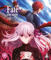 Gekijouban Fate/Stay Night: Heaven's Feel - III. Spring Song [Blu-Ray]