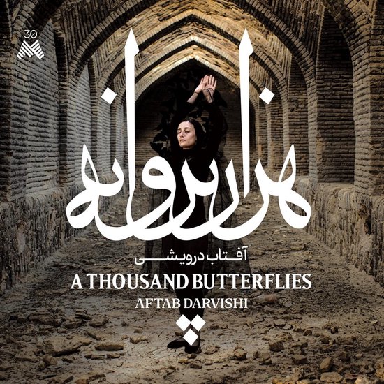 Aftab Darvishi - A Thousand Butterflies (CD)