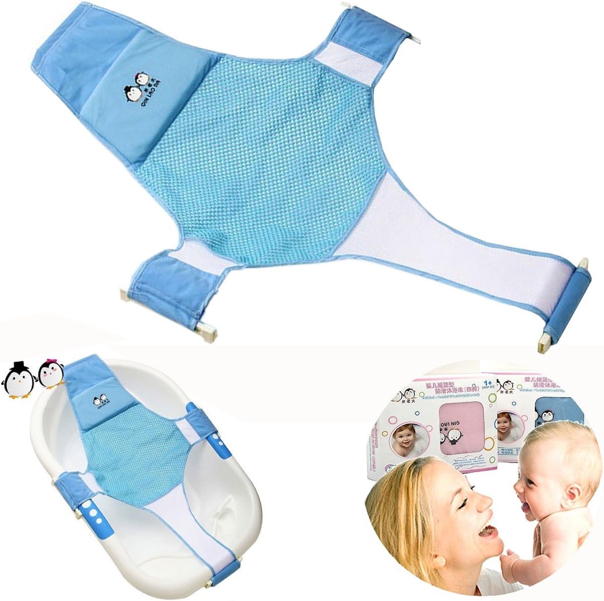 Proca Newborn Baby Baby Bath Seat Support Net Bathtub Sling Shower Mesh Bathing Cradle Seat Support Sling for Bath - ShopVlot