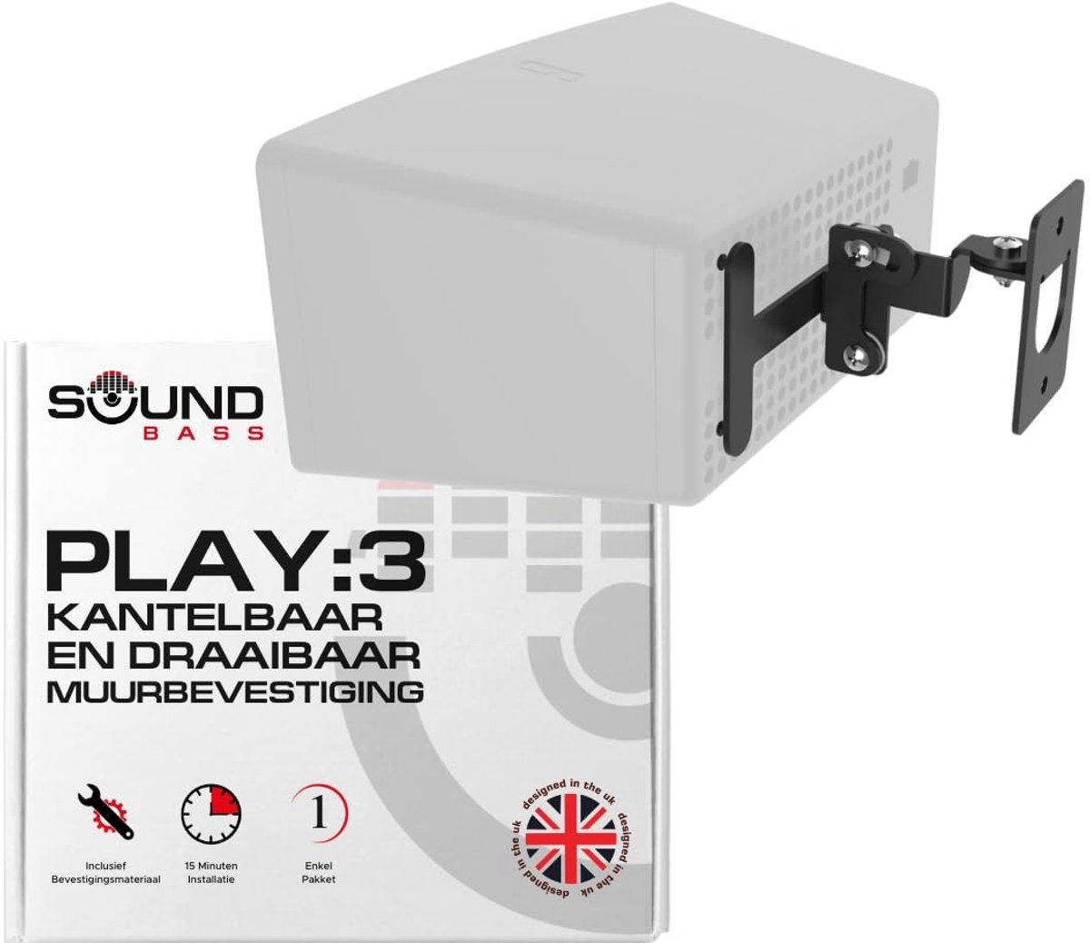 Solidchoice - Wandbevestiging voor Sonos Play:3 met Verstelbare Mechanisme