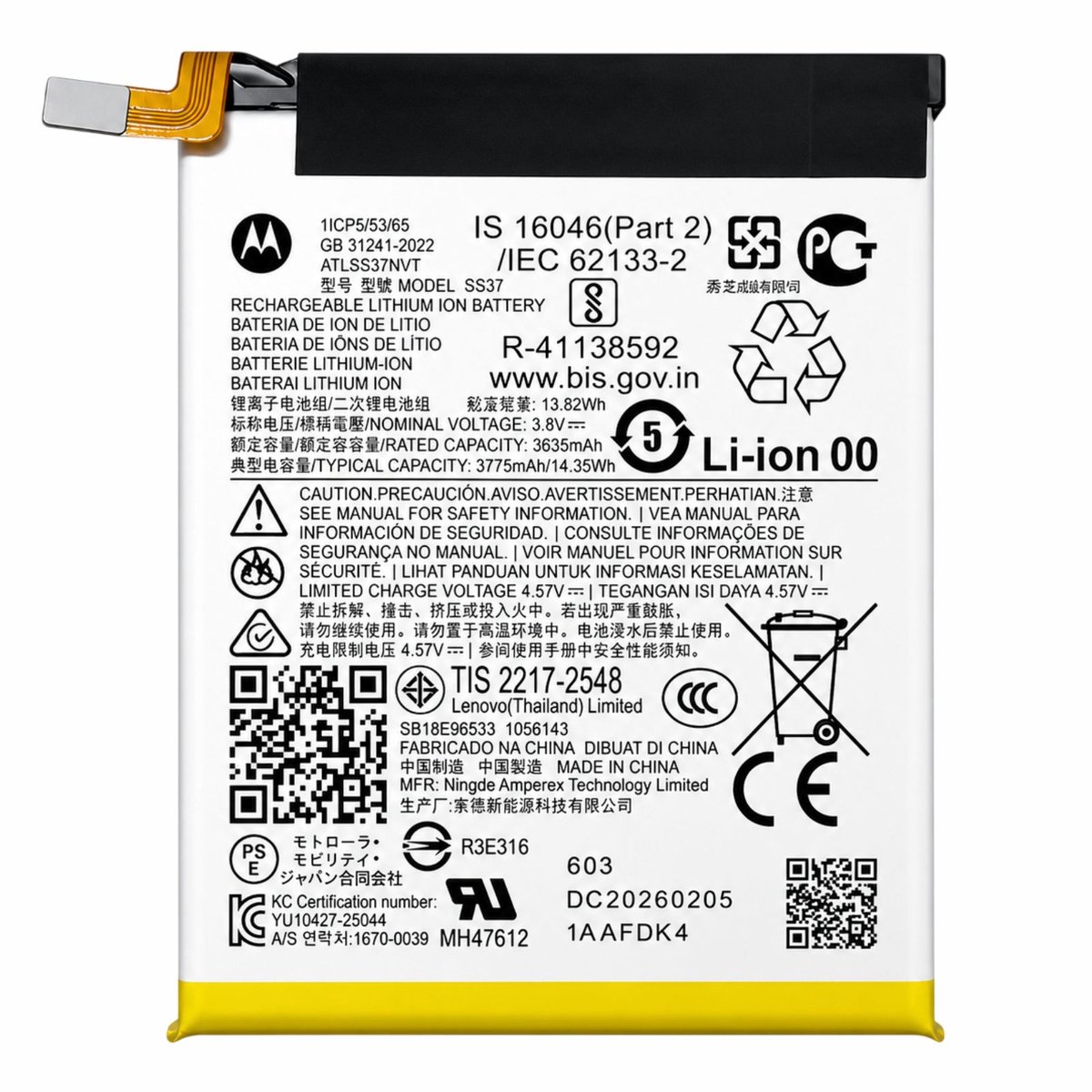 Motorola, Batterij voor Motorola Razr 70 Ultra Model SS37 3775mAh Service Pack, Grijs