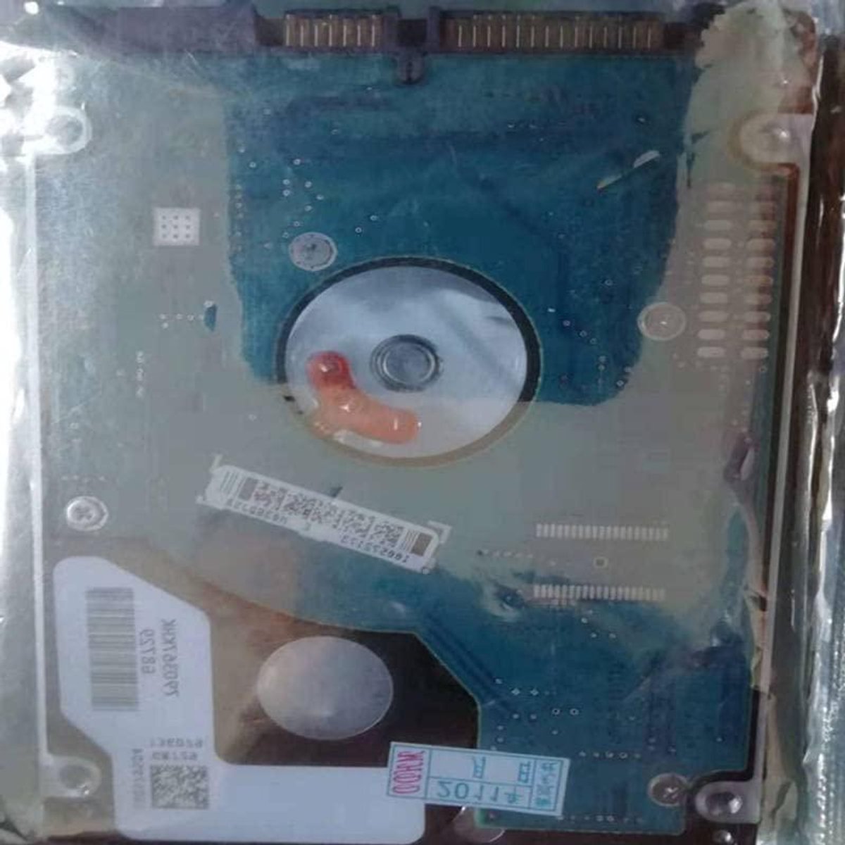 Interne Harde Schijf - Laptop HDD - Opslag Uitbreiden - 2.5 inch Formaat - 250 GB - Zilver