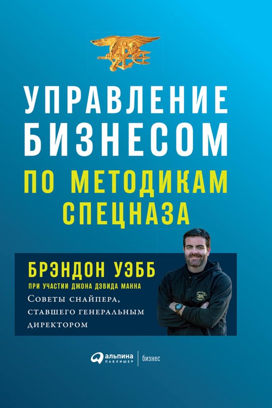  - cover