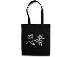 Urban Backwoods Tas - Boodschappentas Schoudertas - Boodschappen Doen - Hoogwaardige Print - 38 cm x 42 cm - Beige