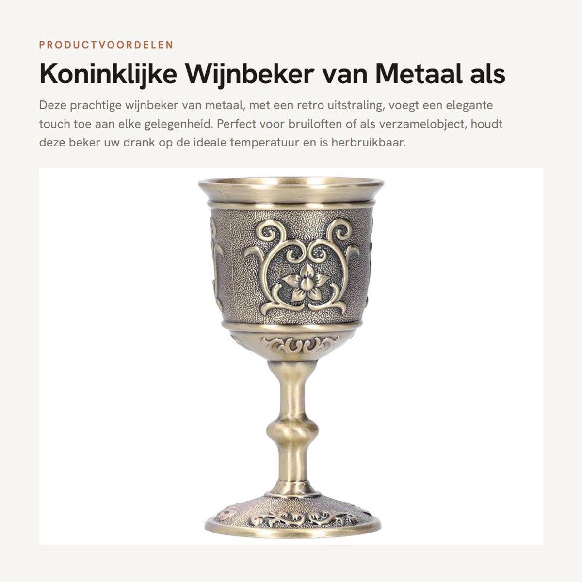 Dailygoods- Wijnbeker Bronzen Kelk - Metalen Wijnbeker - Tafelornament - Bruiloftscadeau - Decoratie - Ideale Temperatuur - Goblet